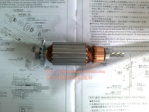 Milling machine accessories cutter rotor original cutter rotor high quality (Jianfeng Tongyi)