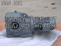 KA37 KA47 KA57 KA67 77 87 97 107 127 157 167 187 helical gear reducer