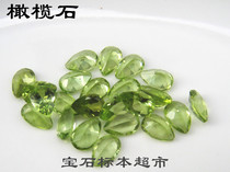 Olive stone oval engraved face 4 * 6mm gem specimen A015
