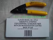 cfs-2 Miller clamp FTTH Fiber coating stripping clamp CLAUSS clamp CLAUSS carrier grade A cargo adjustment