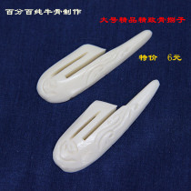 Mounting material-bone-carved bone-hand roll-bone signature