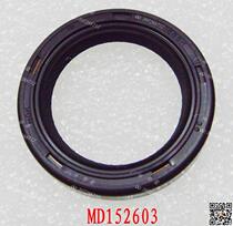 Mitsubishi sports car GT3000 camshaft oil seal Sigma 6G72 3000GT 6G73 eccentric shaft Oil Seal