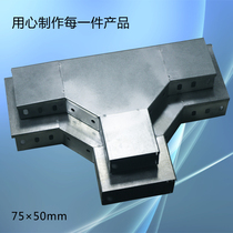 Bridge fitting variable diameter three-way horizontal tee 100 * 75 * 0 8