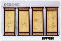 Engraving Crafts Living Room Pendant in Chinese Xuanguan Wall Decoration Building Inner Tea Room East Yang Wood Sculpture Hanging Screen Four Screens