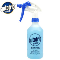 Original Odsu multi-purpose cleaner disinfectant 500ml new generation car house cleaner