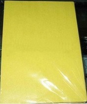 Yellow PCB thermal transfer paper PCB board A4 paper Circuit board thermal transfer paper 10 sheets