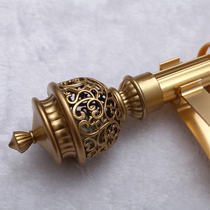 Curtain rod rail Roman rod Roman ring length custom aluminum alloy material art Roman rod set thickened mute