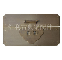 (Bonus classical copper accessories) antique pure copper furniture decoration camphor wood box buckle lock