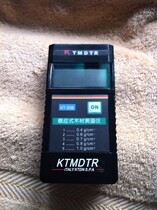 Stock KT-50B induction type wood moisture meter moisture content tester