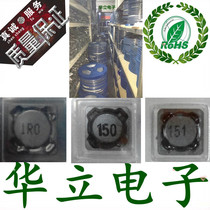 CD74R 100uH 220uH 330uH 470uh Power Inductor SMD Inductor Shielded Inductor