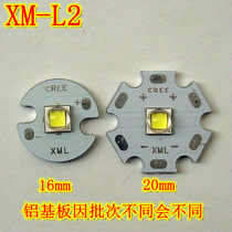  CREEXML2 second generation L2T6U3 1AOD 3C 5C yellow R5 blue light beads Flashlight LED bulb