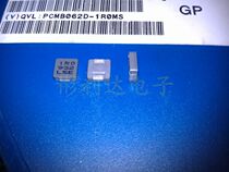 cyntec Qiankun Integrated High Current Inductance PCMB062D-1R0MS 1UH 7x7mm