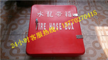 Factory direct sales FRP hose box single-sided double-sided with iron tray Stainless steel hose tray