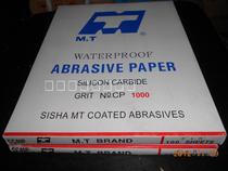 High-quality kraft paper water-resistant sandpaper MT sandpaper sand skin water-resistant sandpaper water sandpaper