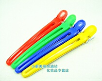 Hair Accessories Hair Accessories Barbershop Special Clips Disc Hair Hairclip Duckbill Clip Hairpin Hairdressing hairclip Hairpin Zoning Clip