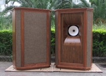 12-inch full-frequency cobalt magnetic speaker Tian Langsimin Temple 12-inch miniature laminar sound box