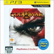 PS3 game War God 3 God of War3 Chinese BEST new spot