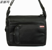 Slanted Satchel for men Tide Cards Tooling Satchel Day Ensemble Backpacks Women Casual Single Shoulder Bag Canvas Student Mailbag