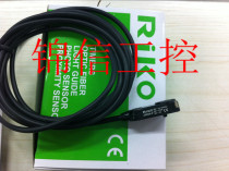 RIKO sells original JND02 - P Like close to switch : one penalty 10