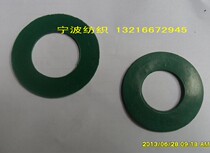 Chamfering machine Slot tube winding machine Large spindle aluminum spindle leather ring Rubber ring 5 degrees 57 3 degrees 30 rubber