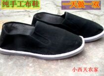 Handmade spring and autumn men's and women's low-top cloth shoes single shoes black flat bottom with daily casual white plastic bottom customized