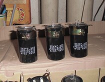 Jieyang International Fever Capacitor New elna22000uf63v Fever Electrolytic Capacitor 3 100 Yuan