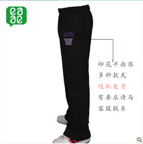 Childrens pants brand childrens clothing spring clothing childrens sports pants boys trousers thick-