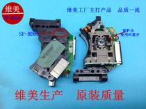 Weimei original quality SF-HD65 DVD laser head