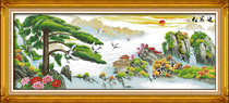  Printed cross stitch welcome pine 1 7 meters M new landscape landscape painting living room office Chinese style series large