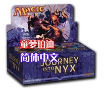 MTG ten thousand Wisdom Cards JOU Niz Journey Supplement to the package succor spot