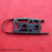 Guangyang celebrities 100 gearbox chain guide transmission track guide plate