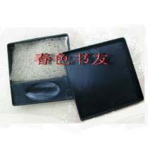 Ink storage special calligraphy special ordinary ink cartridge Large size four treasures of the literary room*