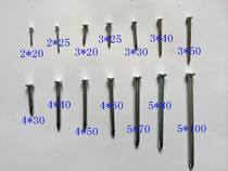 Steel nails Hard cement nails Wall nails 2 3 4 5*20 25 30 40 50 60 70 80 100MM