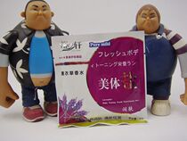 20 bag manufacturer Authorised Bath Xuan Lavender Essential Oil Body Salt Massage Salt Nourishing Soothing Milk Bath