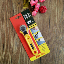 Taiwan Jiuyang cloth cutter hob wheel cutter patchwork cutting tool hand cutting leather knife manual round knife 28 45MM