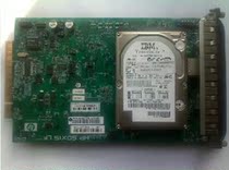 Original HP HP plotter T610 T1100 T770 5200 T2300 interface board hard disk card