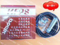 Original dress Taiwan opens KFPS close to switch TLX-18N05E1 fake one penalty ten