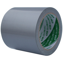 Silver gray tape single-sided cloth tape carpet tape Marine waterproof tape gray tape wholesale