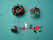 Nikon D7000 Top Cover Shutter Key Boot Switch