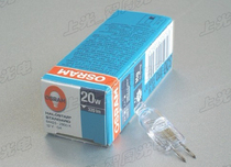 OSRAM halogen lamp 12V20W Germany Osram halogen lamp 12V20W Microscope halogen lamp 12V20W