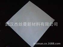 Supply LY-150 oil filter special industrial filter paper oil filter paper oil filter paper 300*300 320*320 315*315