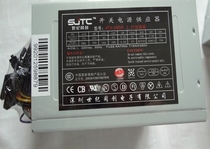 New 300W 350W 380W Desktop Computer Power Supply 5 Years Warranty Supports Dual Core Quad Core