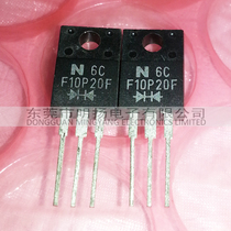 Fast recovery diode F10P20F 10A 200V TO-220F full plastic