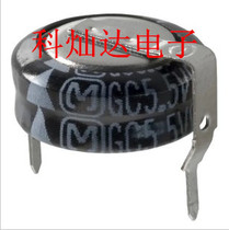 EECSOHD473H 5 5V0 047F H type original Panasonic double layer super Farah gold capacitor