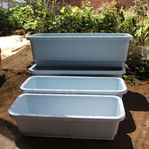 King-size rectangular resin plastic large flower pots Vegetable pots Family balcony long strip pot flower trough thickened and extended