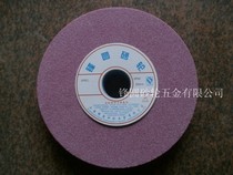 Chrome corundum grinding wheel 150*25*32