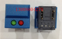 Imported red and green button switch with light 17MM * 12MM stage light control switch Pressure switch