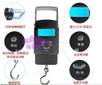  New Chinese version of the electronic portable scale pocket electronic scale fishing fish scale electronic scale