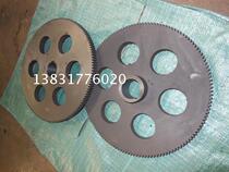 Print Accessories North People Bifacial Disc Car Gear Delivery Paper Mouth of Paper Mouth New Township Double sided accessories such as Gao  01 pieces