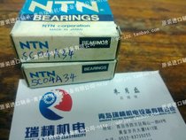 Japan NTN Import bearings SC04A34 420204 W6204 Non-Label deep groove ball bearings 20 * 47 * 12